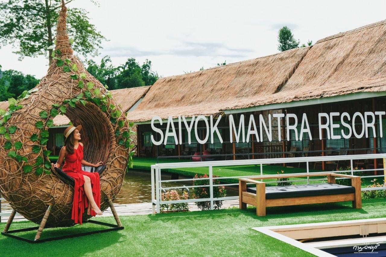 Saiyok Mantra Resort 사이 욕 외부 사진