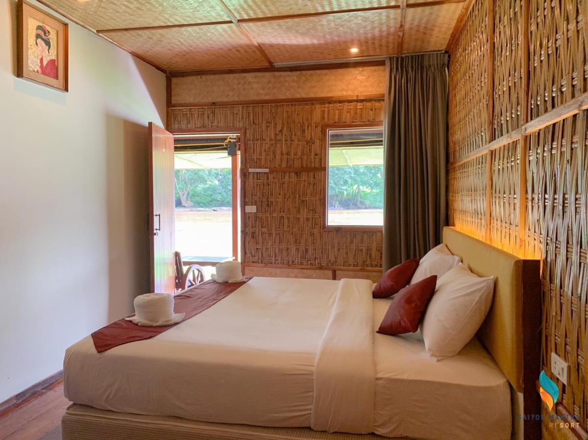 Saiyok Mantra Resort 사이 욕 외부 사진