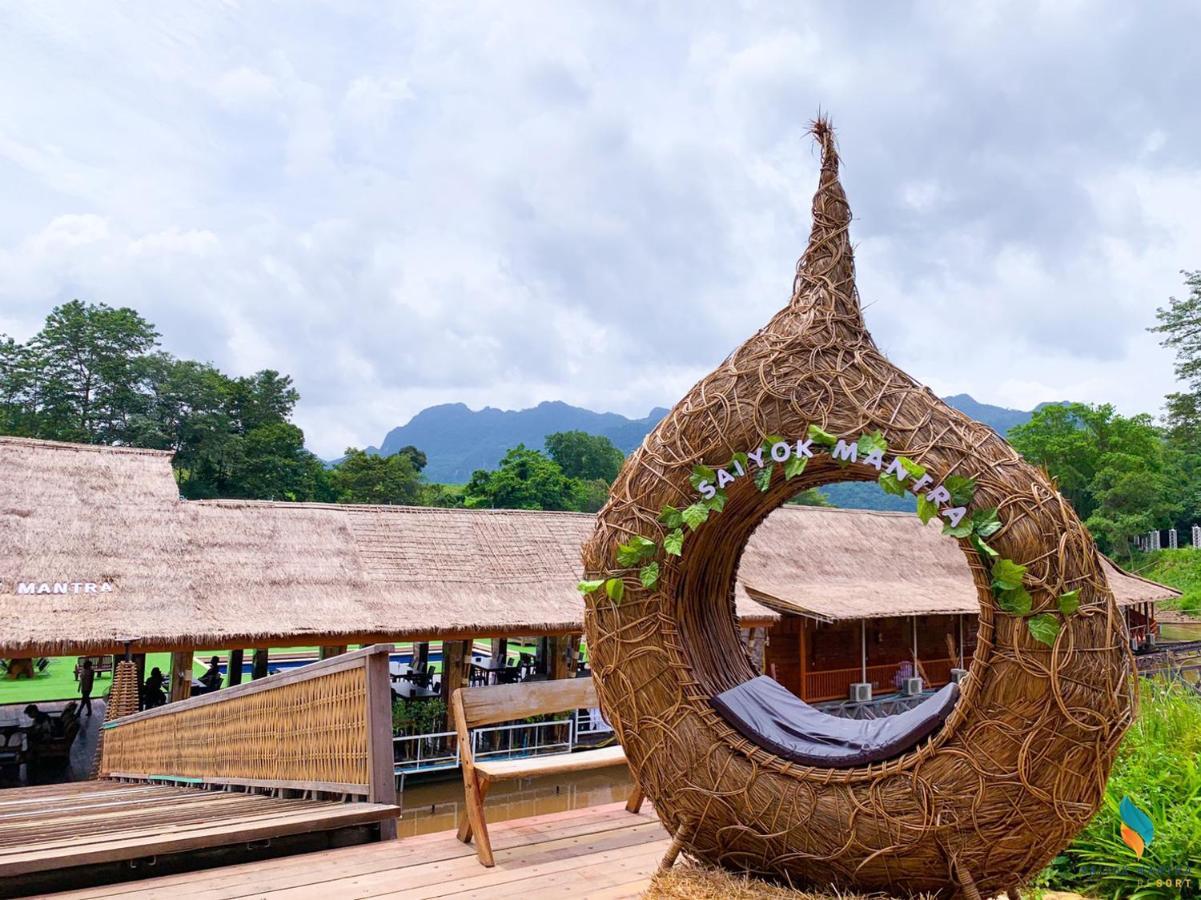 Saiyok Mantra Resort 사이 욕 외부 사진