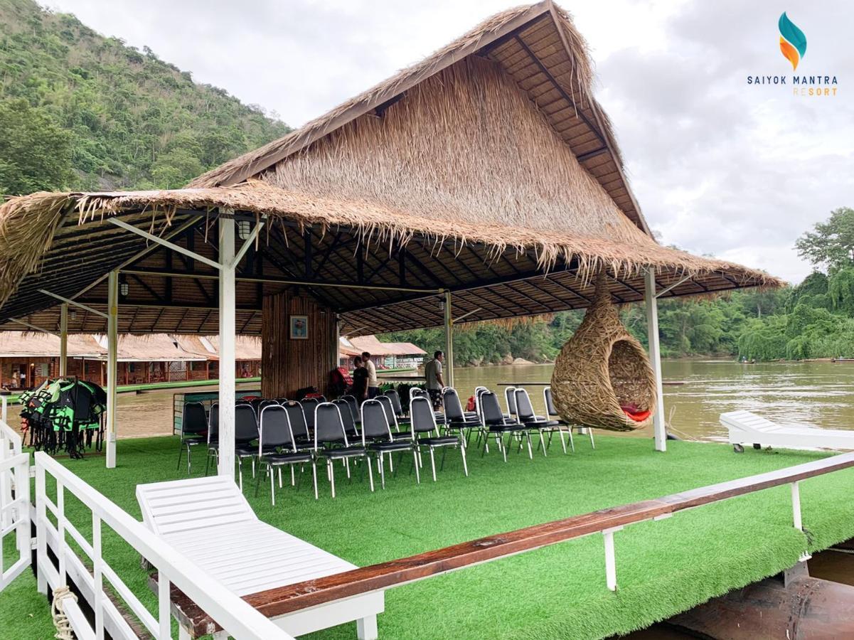 Saiyok Mantra Resort 사이 욕 외부 사진
