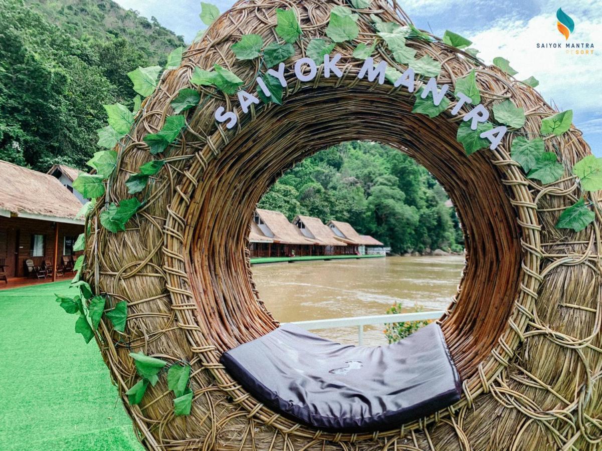 Saiyok Mantra Resort 사이 욕 외부 사진