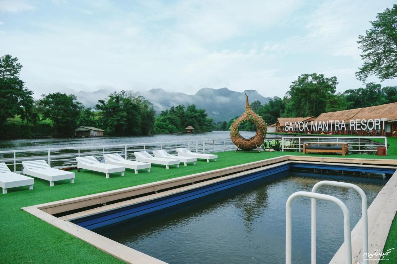 Saiyok Mantra Resort 사이 욕 외부 사진