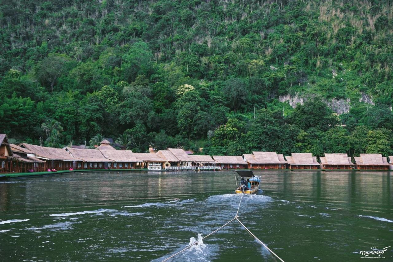 Saiyok Mantra Resort 사이 욕 외부 사진