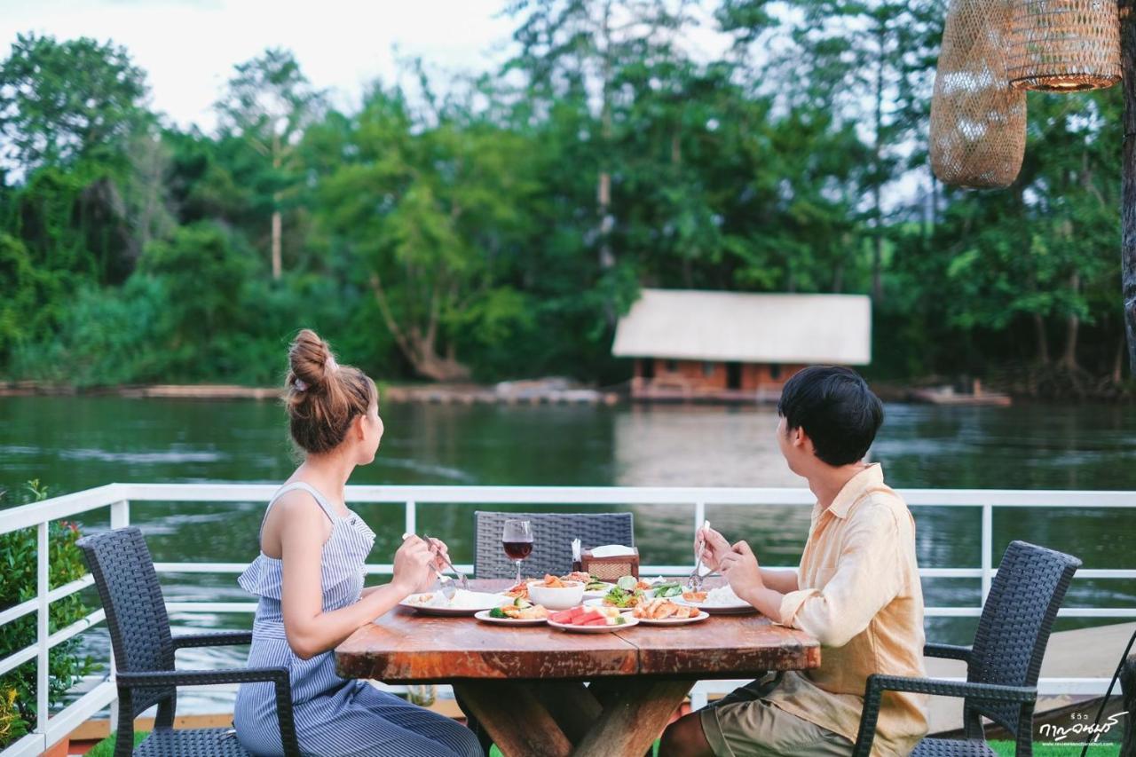 Saiyok Mantra Resort 사이 욕 외부 사진
