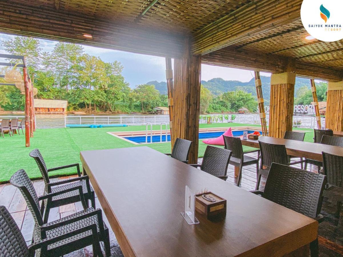 Saiyok Mantra Resort 사이 욕 외부 사진
