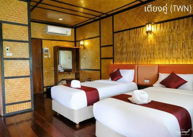 Saiyok Mantra Resort 사이 욕 외부 사진